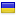 suever.ru is hosted in Ukraine